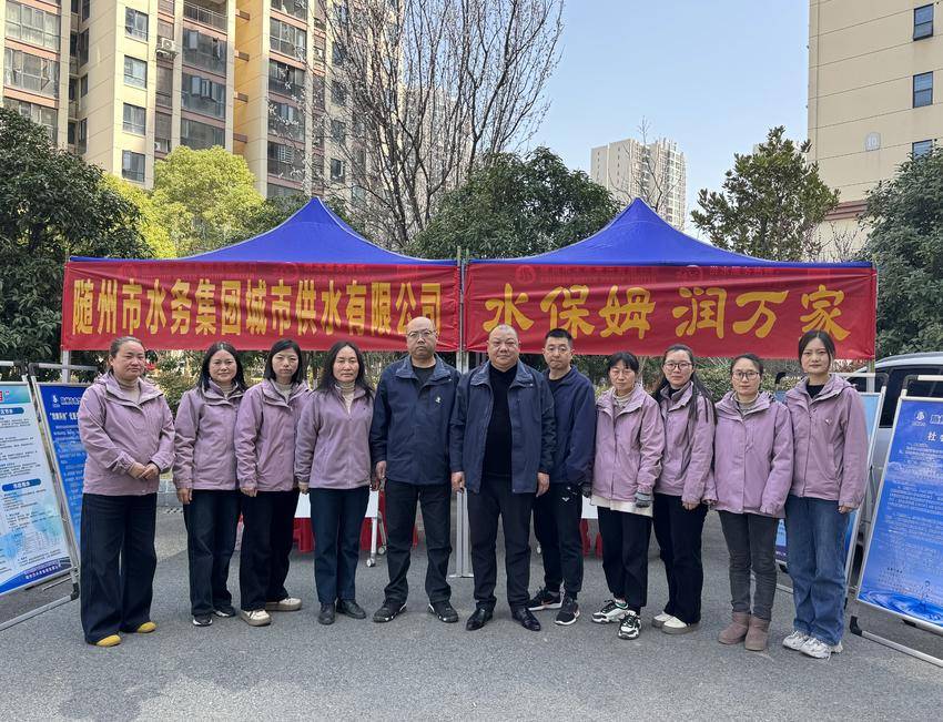 供水網(wǎng)格服務(wù) 延伸民生觸角