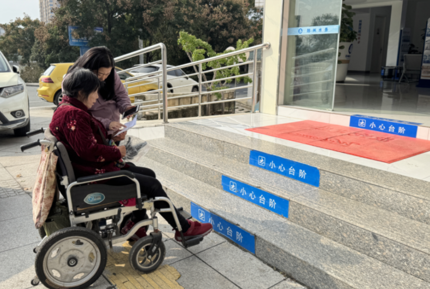 “五心”相伴，守護民生“水溫度”